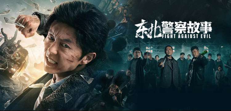 情人未删减版 湄公河渡船场景