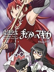 渡口无风漫画原作封面